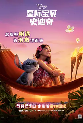 五月天丁香婷婷开心激情五月