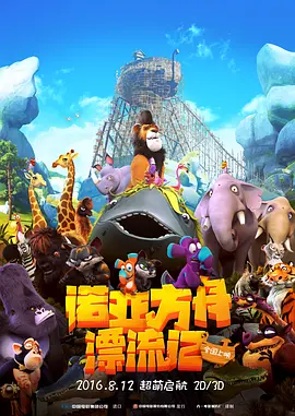 五月天丁香婷婷开心激情五月