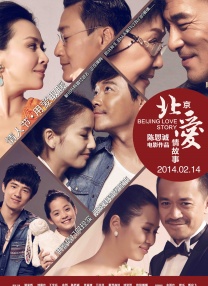 五月天丁香婷婷开心激情五月